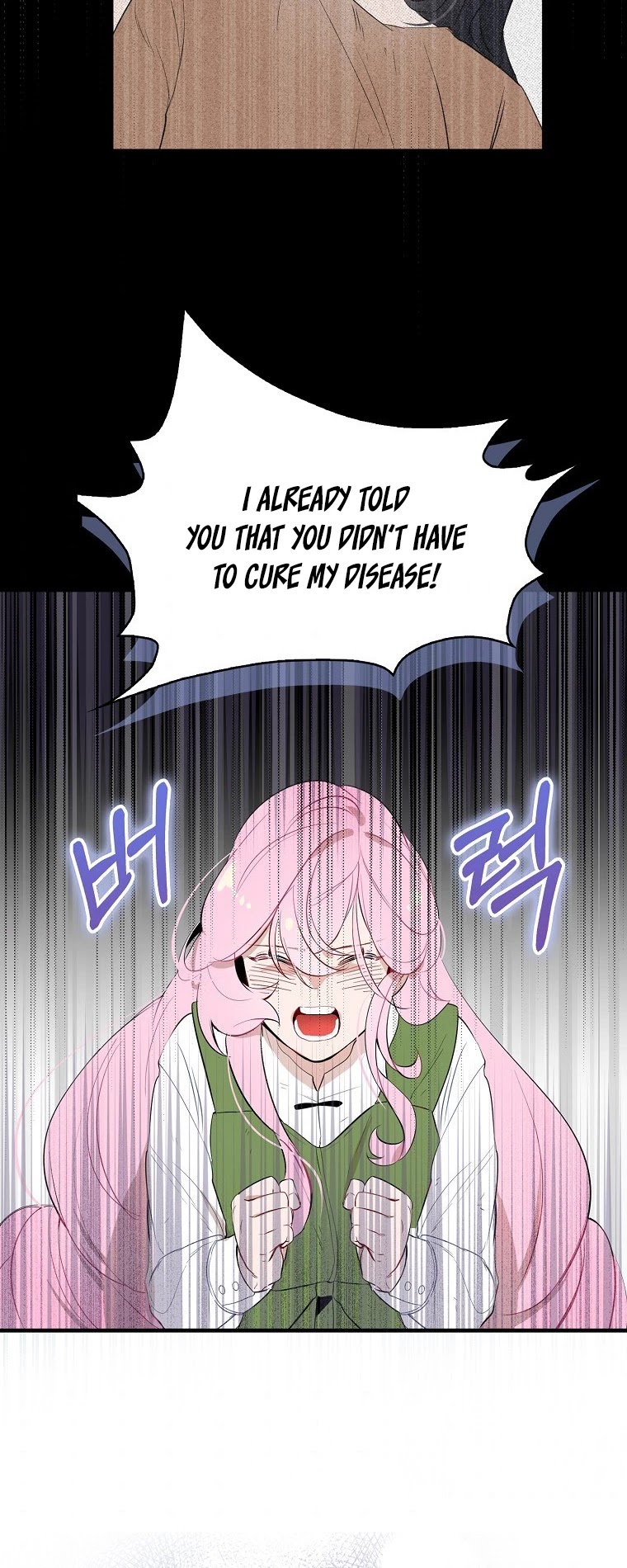 I Was Planning to Become a Loyal Sword Chapter 1 page 38 - Chapter 1