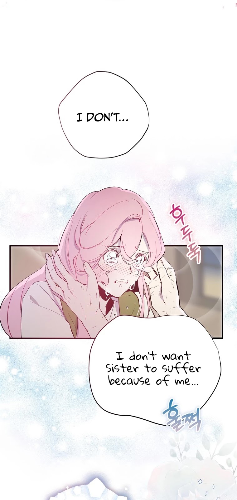 I Was Planning to Become a Loyal Sword Chapter 1 page 42 - Chapter 1