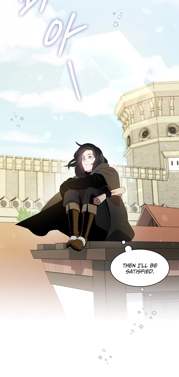 I Was Planning to Become a Loyal Sword Chapter 10 page 19 - Chapter 10