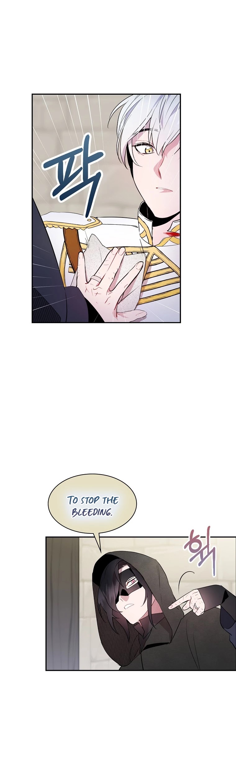 I Was Planning to Become a Loyal Sword Chapter 10 page 2 - Chapter 10