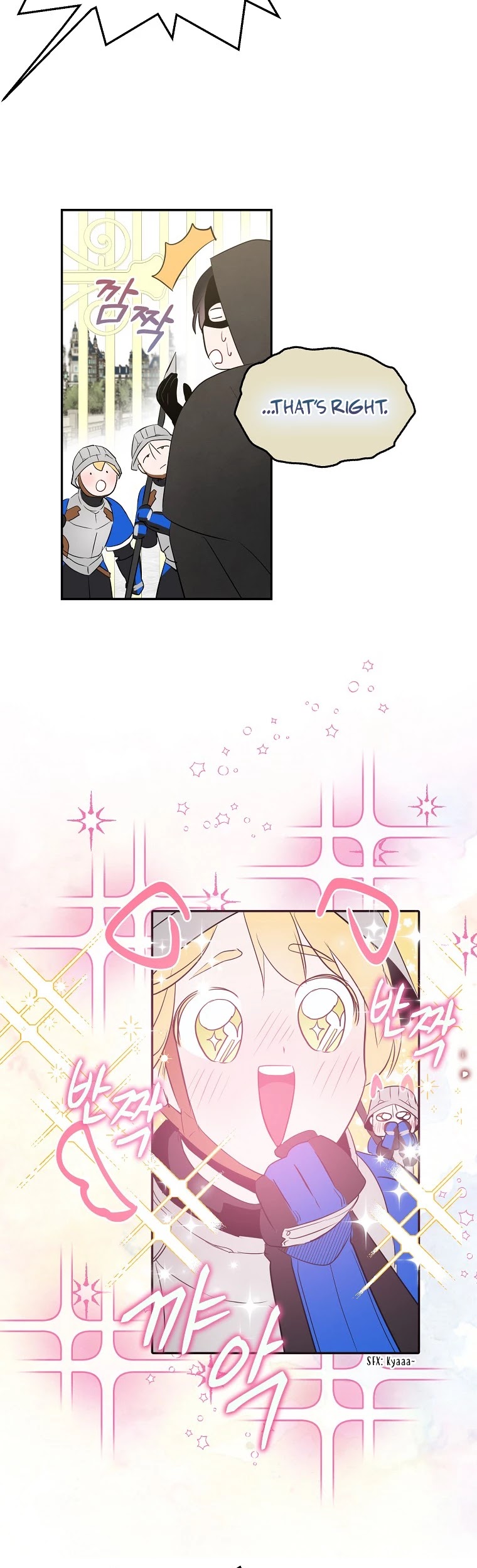 I Was Planning to Become a Loyal Sword Chapter 10 page 35 - Chapter 10