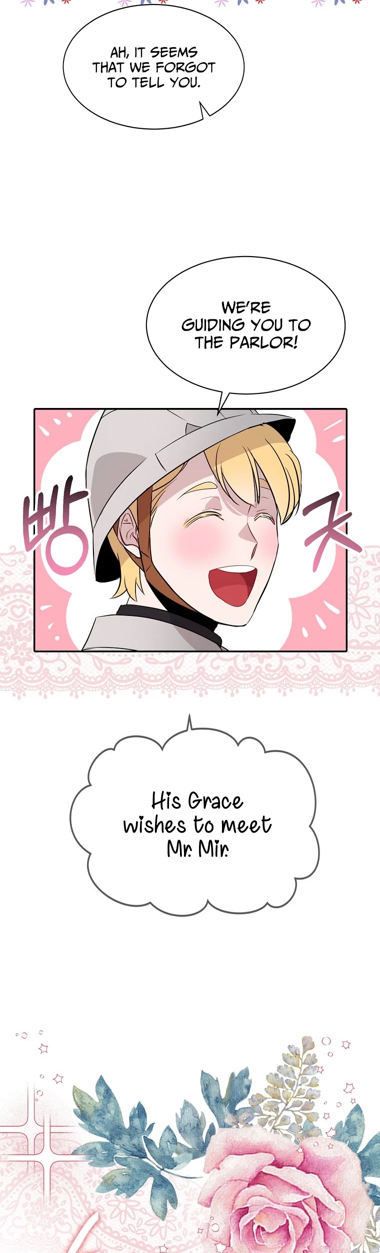 I Was Planning to Become a Loyal Sword Chapter 10 page 40 - Chapter 10