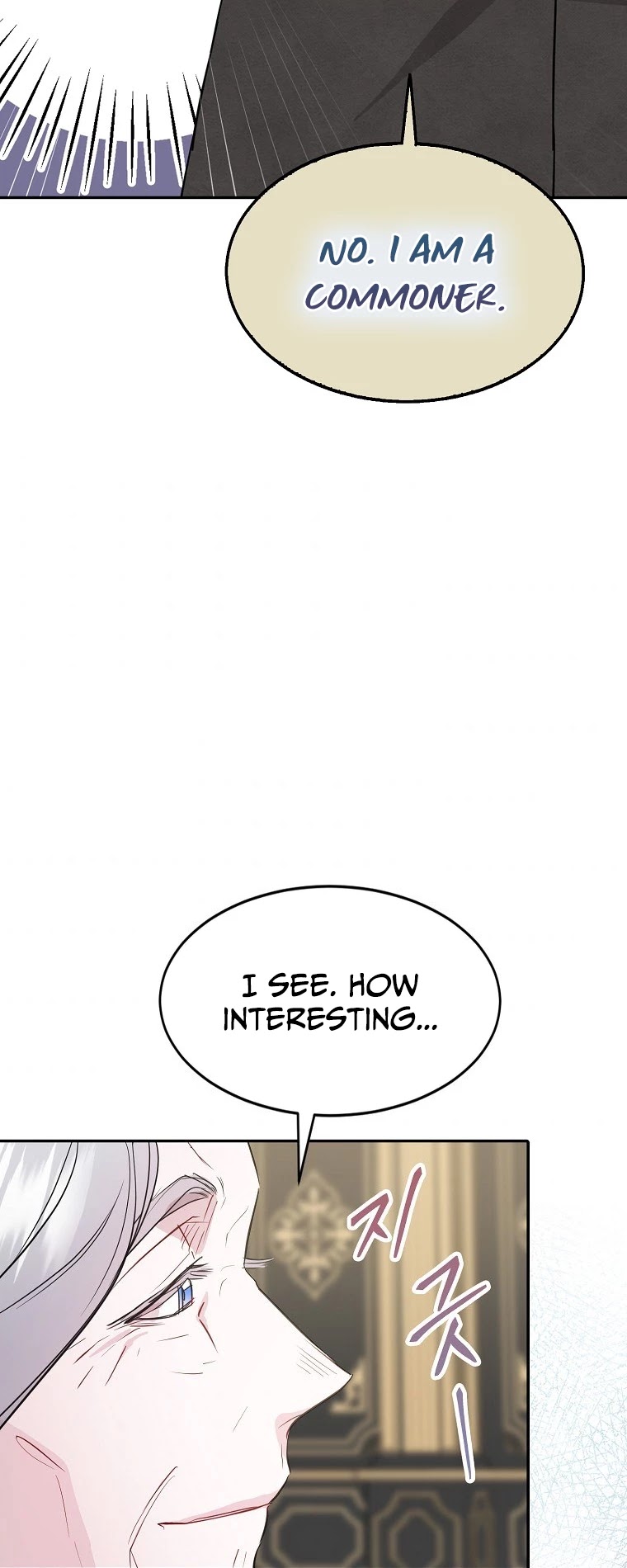 I Was Planning to Become a Loyal Sword Chapter 10 page 47 - Chapter 10