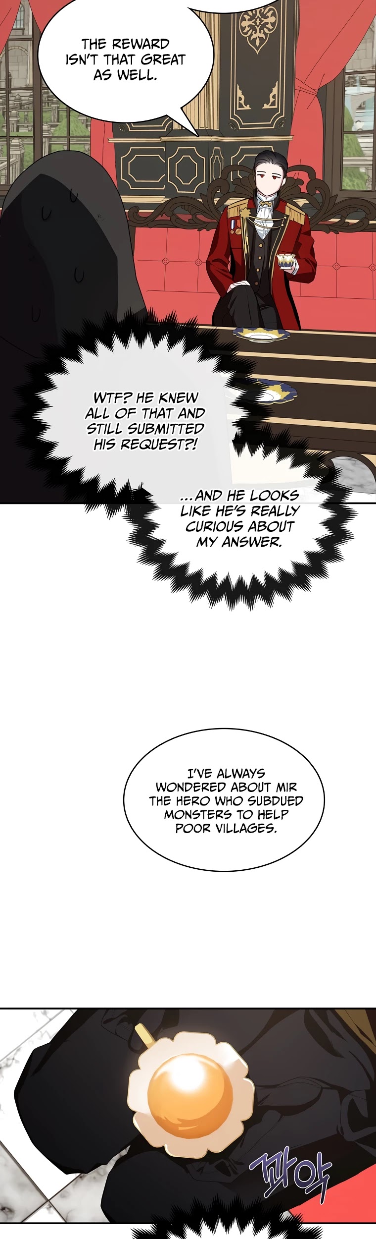 I Was Planning to Become a Loyal Sword Chapter 11 page 11 - Chapter 11