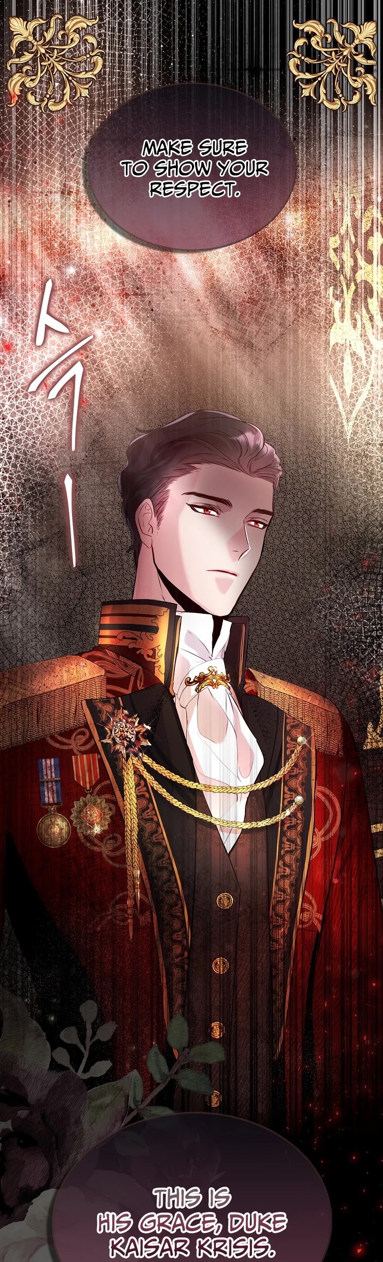I Was Planning to Become a Loyal Sword Chapter 11 page 2 - Chapter 11