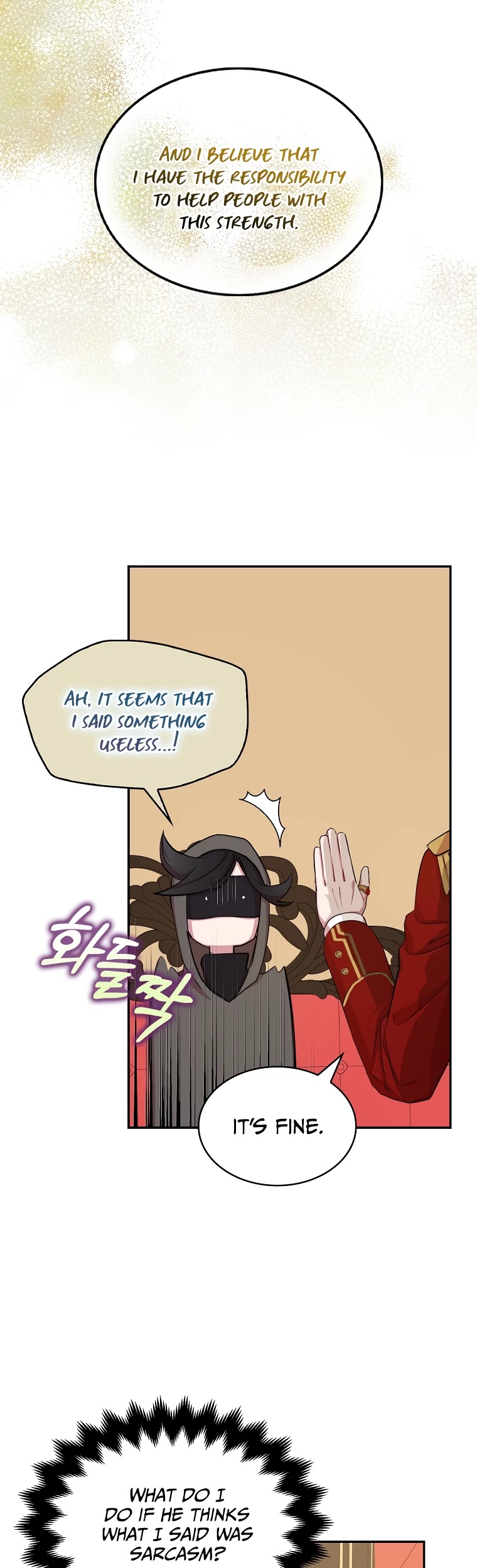 I Was Planning to Become a Loyal Sword Chapter 11 page 20 - Chapter 11