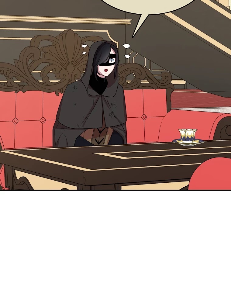 I Was Planning to Become a Loyal Sword Chapter 11 page 23 - Chapter 11
