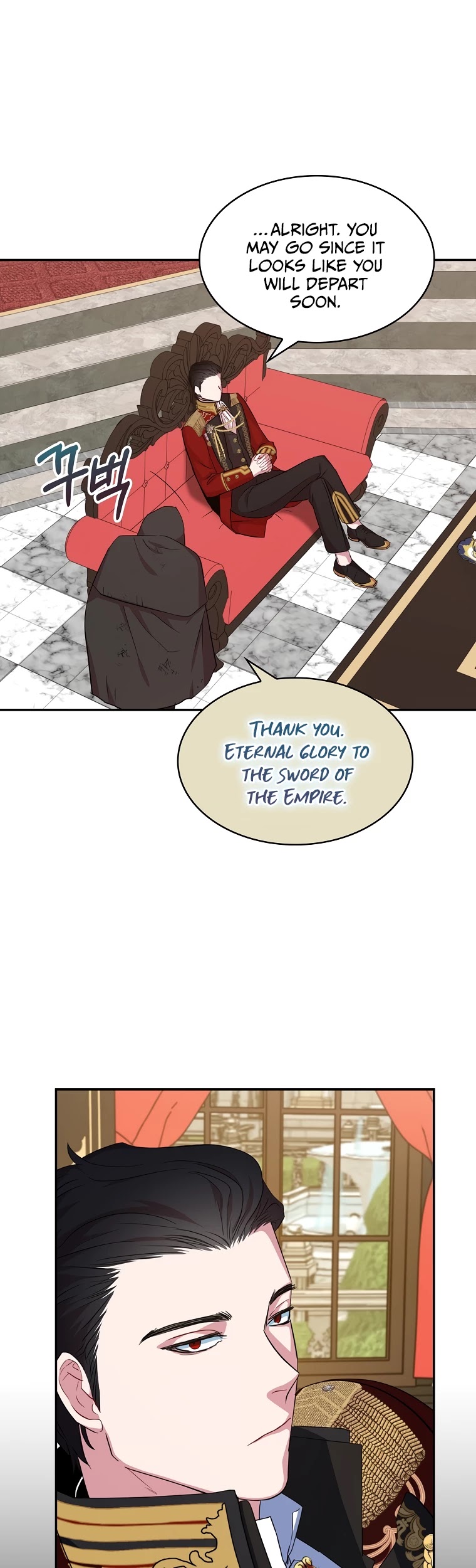 I Was Planning to Become a Loyal Sword Chapter 11 page 29 - Chapter 11