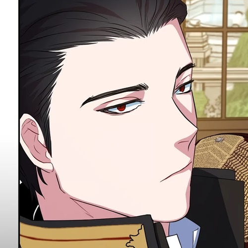 I Was Planning to Become a Loyal Sword Chapter 11 cover