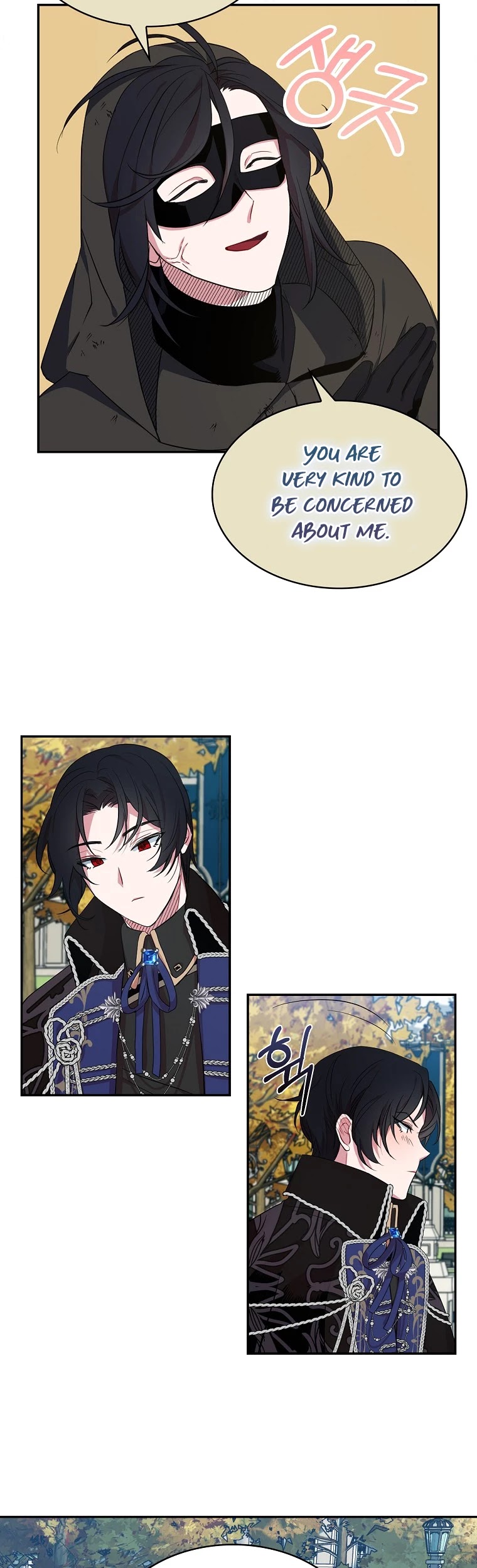 I Was Planning to Become a Loyal Sword Chapter 12 page 10 - Chapter 12
