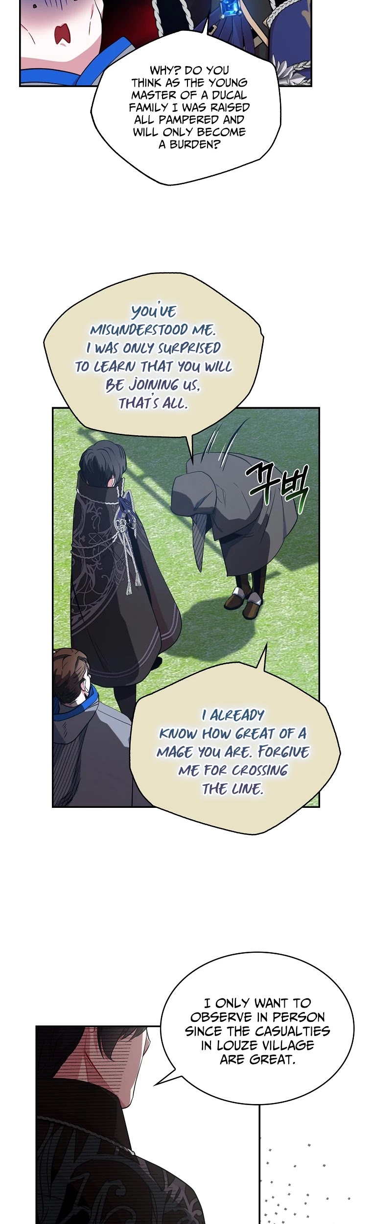 I Was Planning to Become a Loyal Sword Chapter 12 page 13 - Chapter 12