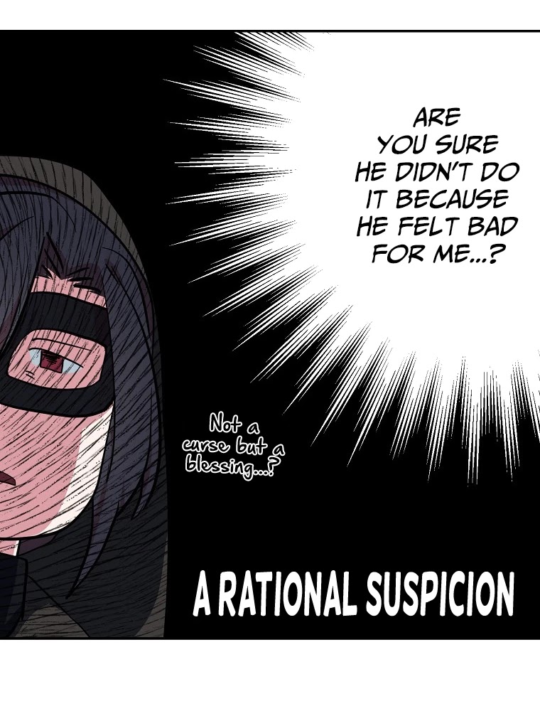I Was Planning to Become a Loyal Sword Chapter 12 page 17 - Chapter 12
