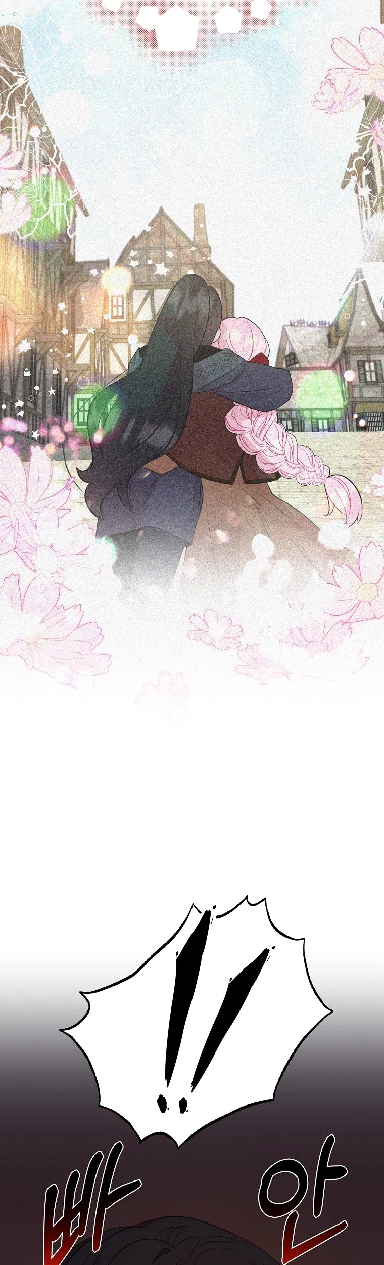 I Was Planning to Become a Loyal Sword Chapter 12 page 36 - Chapter 12