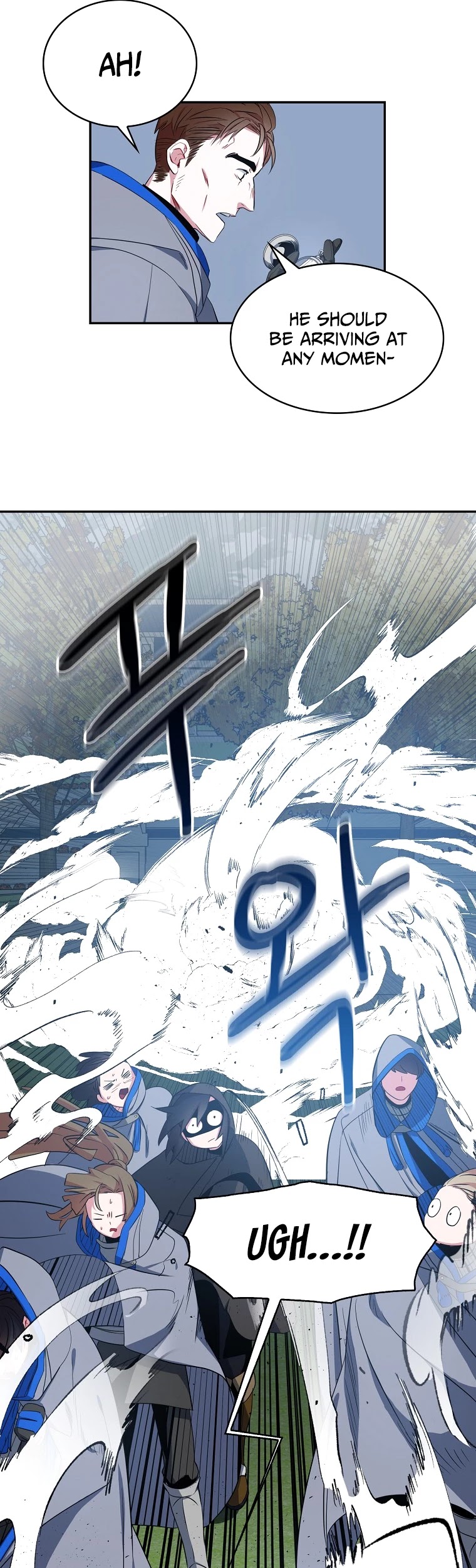 I Was Planning to Become a Loyal Sword Chapter 12 page 5 - Chapter 12