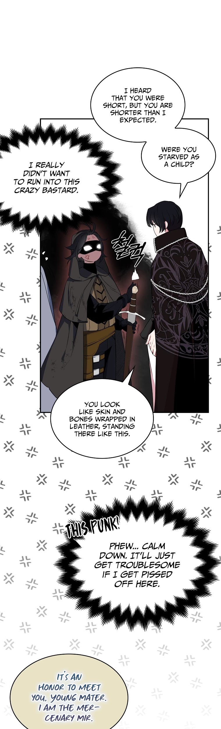 I Was Planning to Become a Loyal Sword Chapter 12 page 9 - Chapter 12