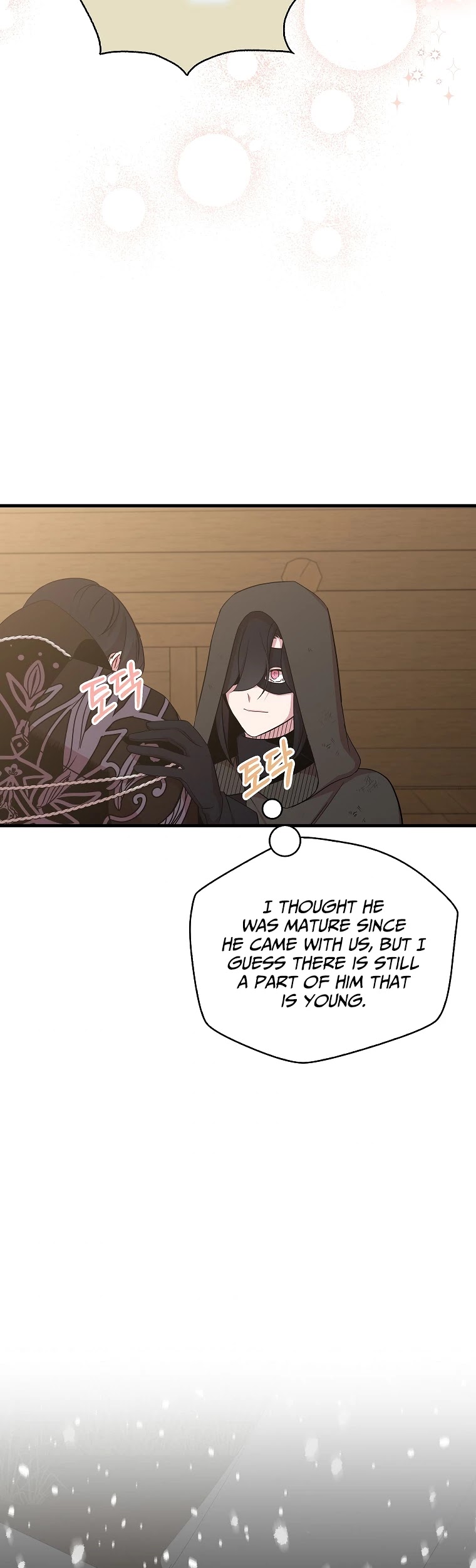I Was Planning to Become a Loyal Sword Chapter 13 page 22 - Chapter 13