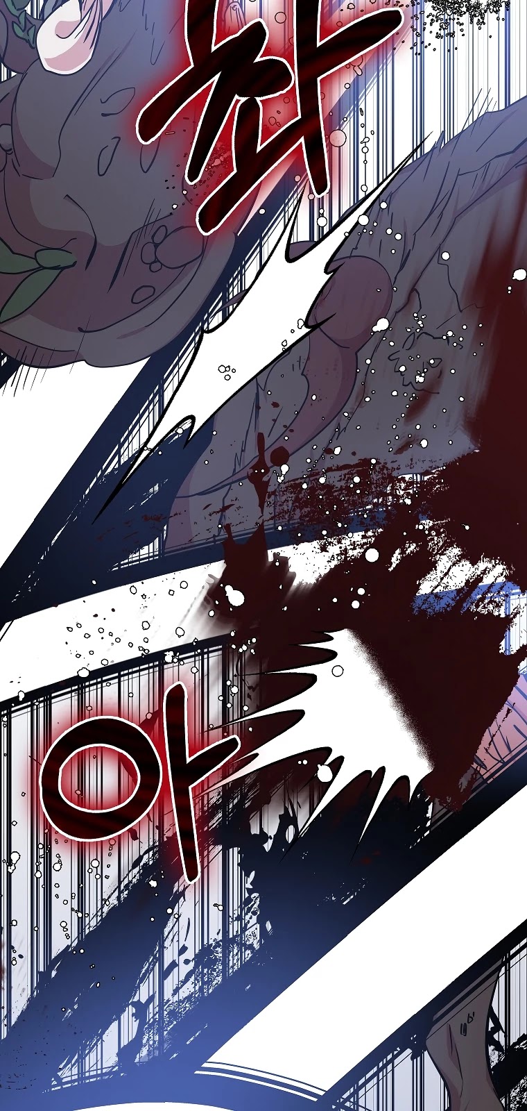 I Was Planning to Become a Loyal Sword Chapter 13 page 38 - Chapter 13