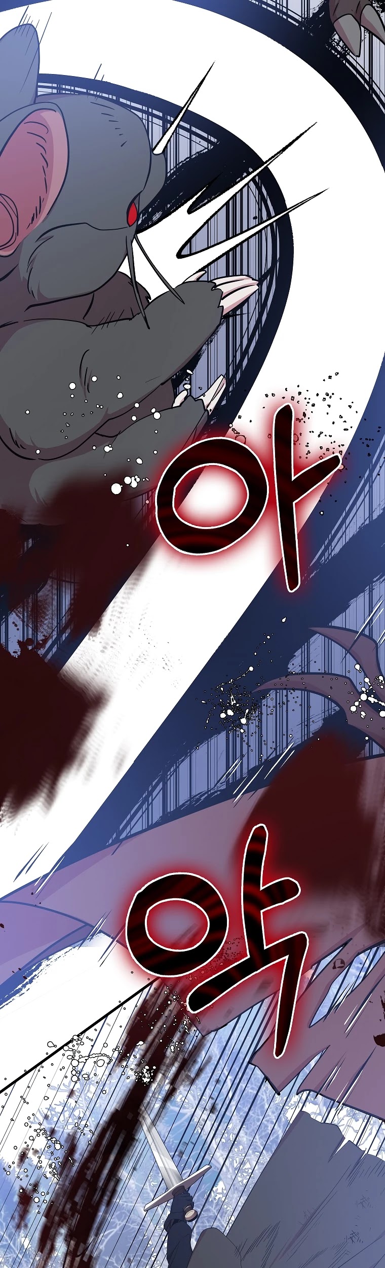 I Was Planning to Become a Loyal Sword Chapter 13 page 39 - Chapter 13