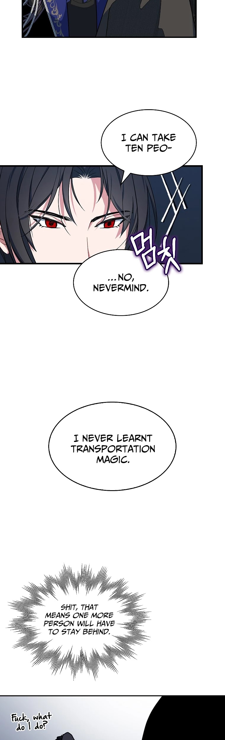 I Was Planning to Become a Loyal Sword Chapter 14 page 11 - Chapter 14