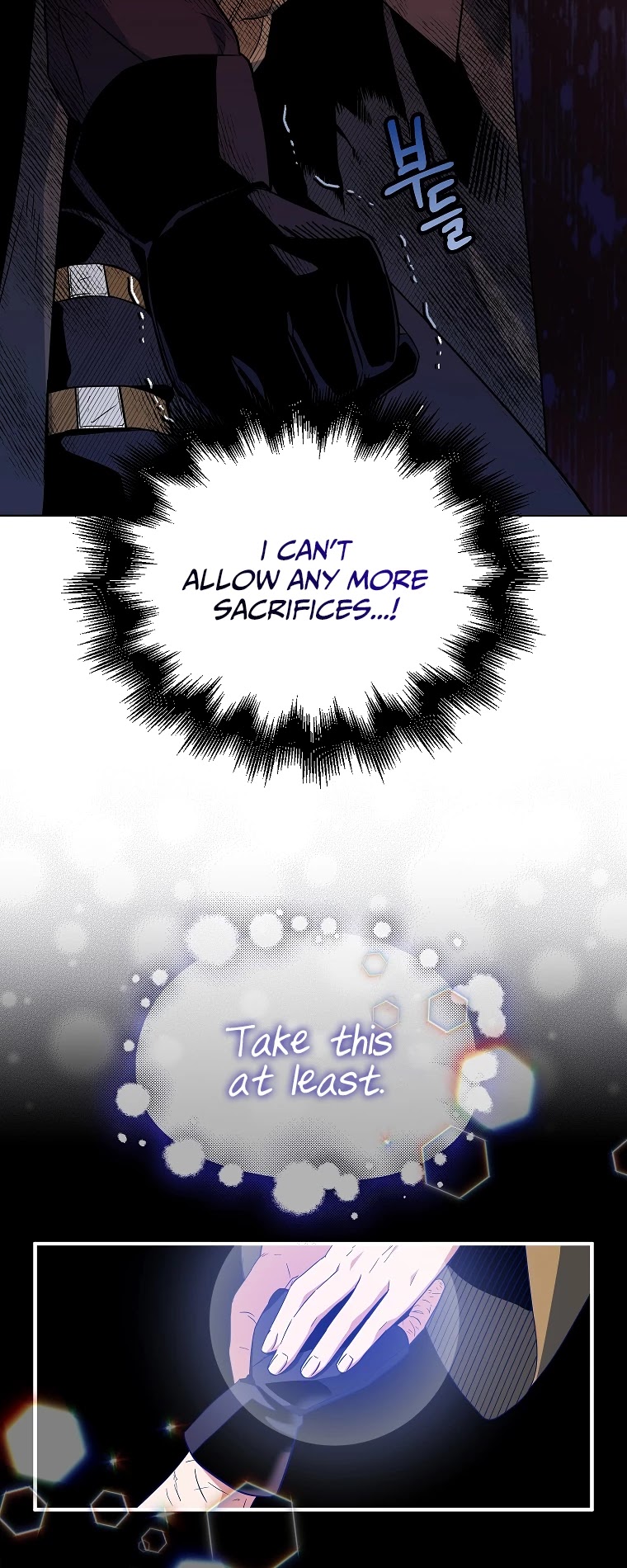 I Was Planning to Become a Loyal Sword Chapter 14 page 15 - Chapter 14