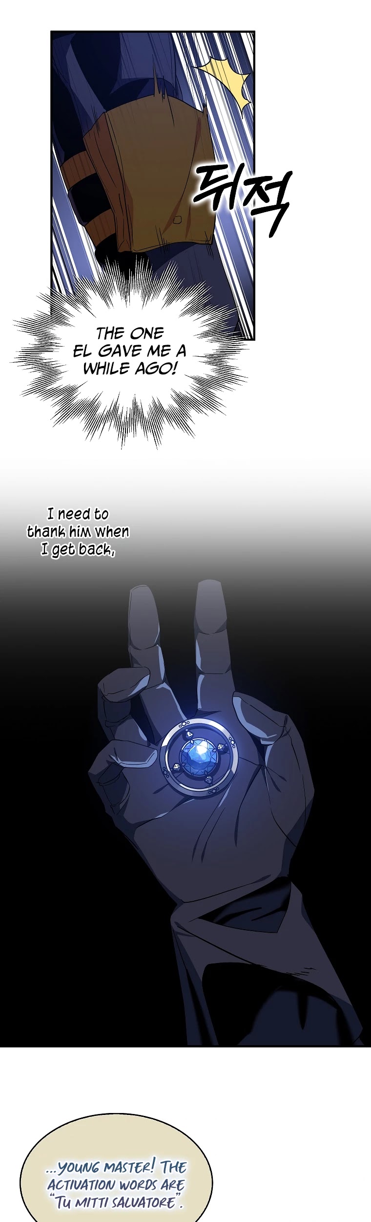 I Was Planning to Become a Loyal Sword Chapter 14 page 17 - Chapter 14