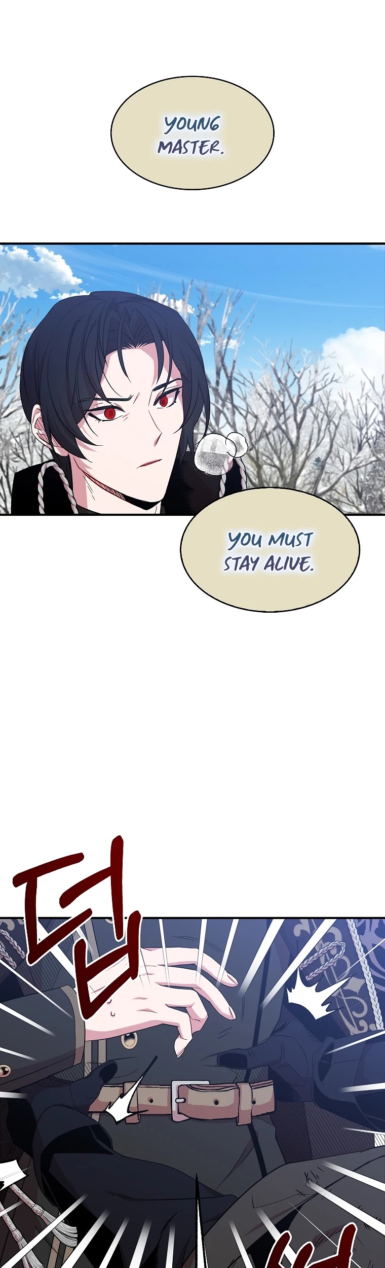 I Was Planning to Become a Loyal Sword Chapter 14 page 2 - Chapter 14