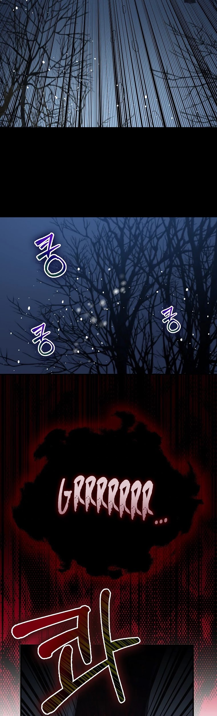 I Was Planning to Become a Loyal Sword Chapter 14 page 27 - Chapter 14