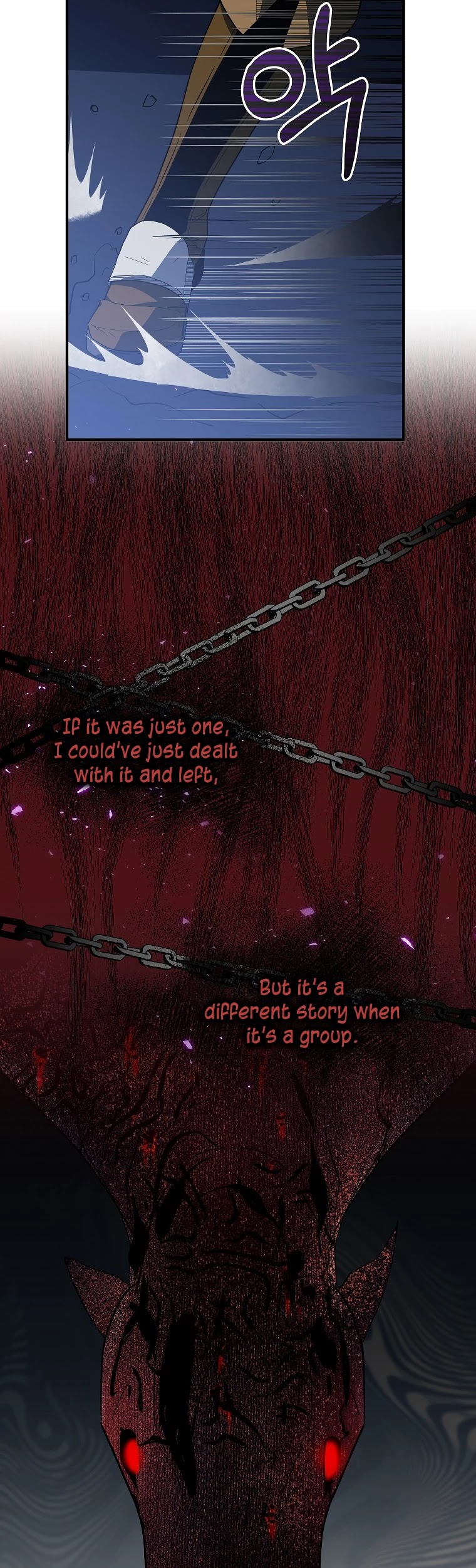 I Was Planning to Become a Loyal Sword Chapter 14 page 30 - Chapter 14