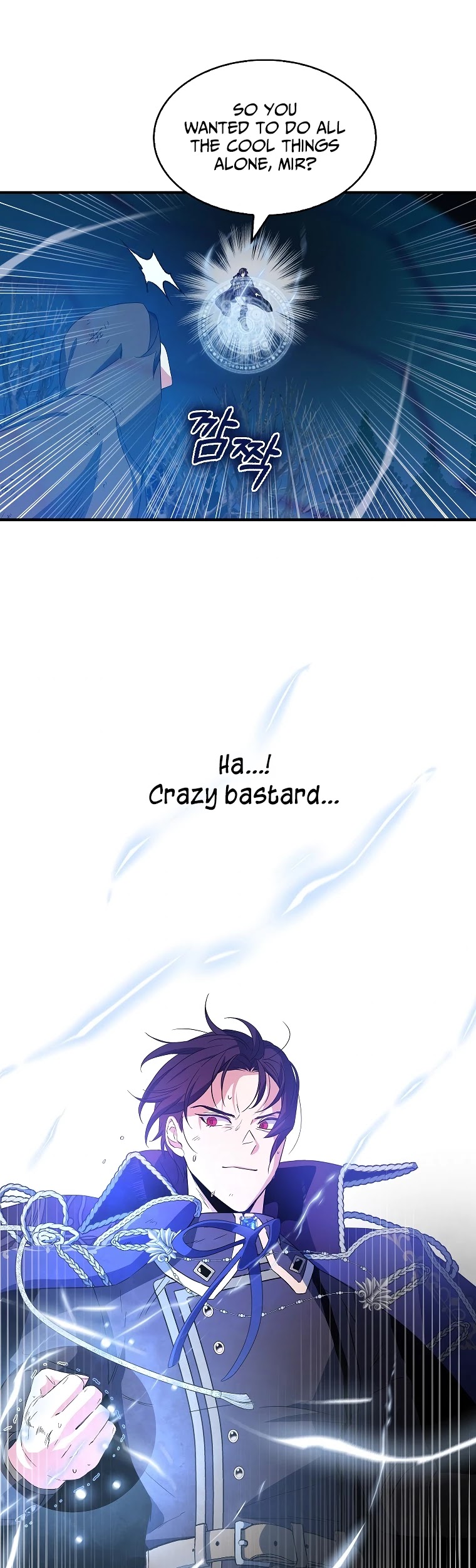 I Was Planning to Become a Loyal Sword Chapter 14 page 42 - Chapter 14