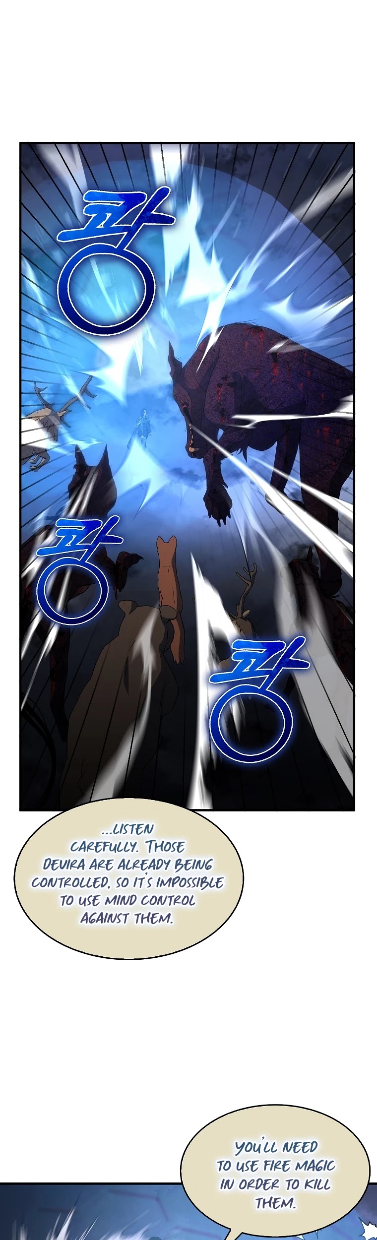 I Was Planning to Become a Loyal Sword Chapter 14 page 45 - Chapter 14