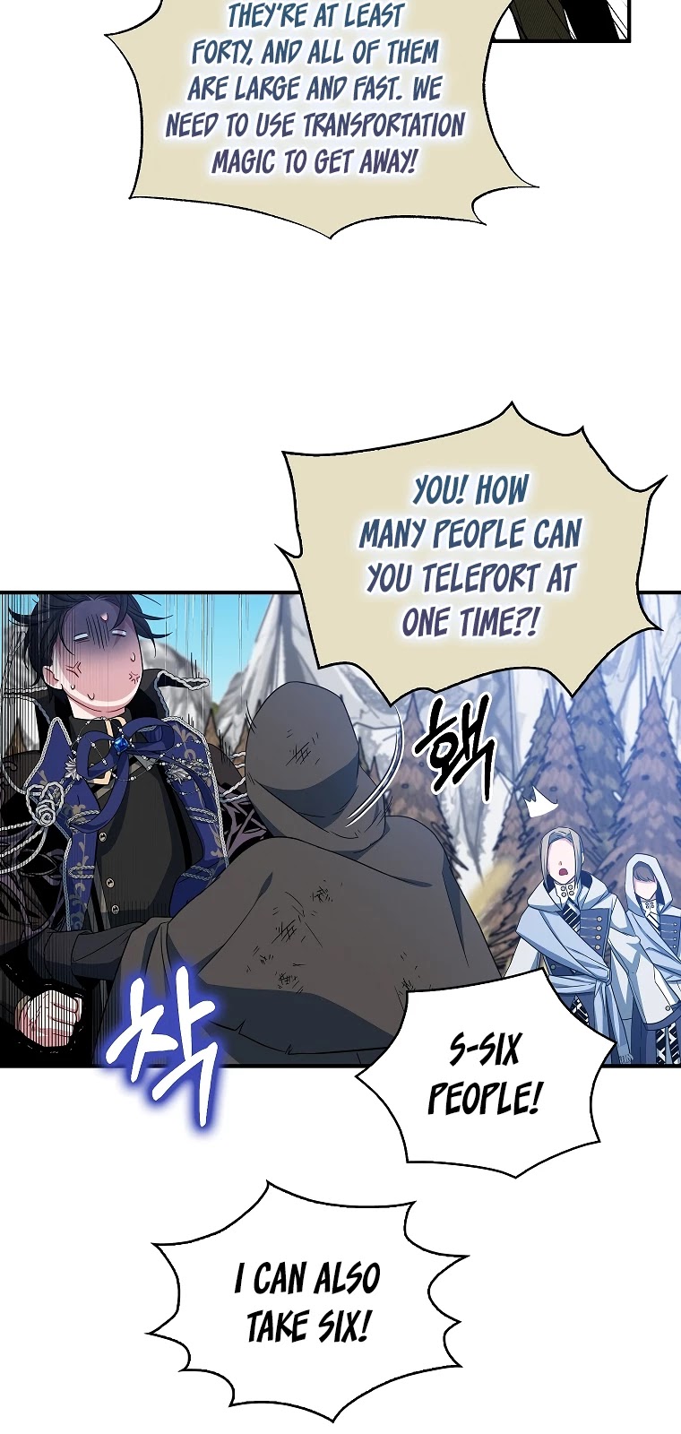 I Was Planning to Become a Loyal Sword Chapter 14 page 6 - Chapter 14
