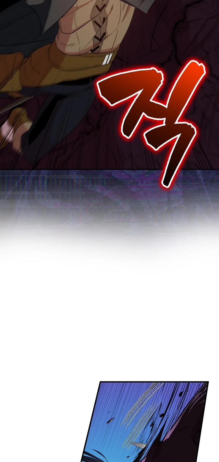 I Was Planning to Become a Loyal Sword Chapter 15 page 13 - Chapter 15