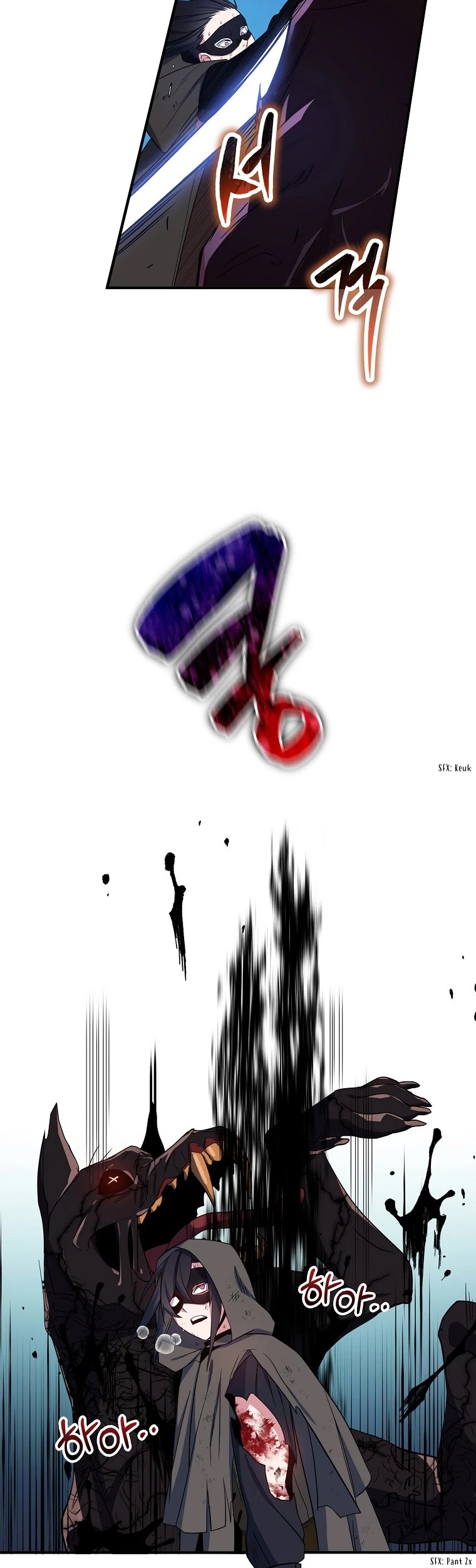I Was Planning to Become a Loyal Sword Chapter 15 page 14 - Chapter 15