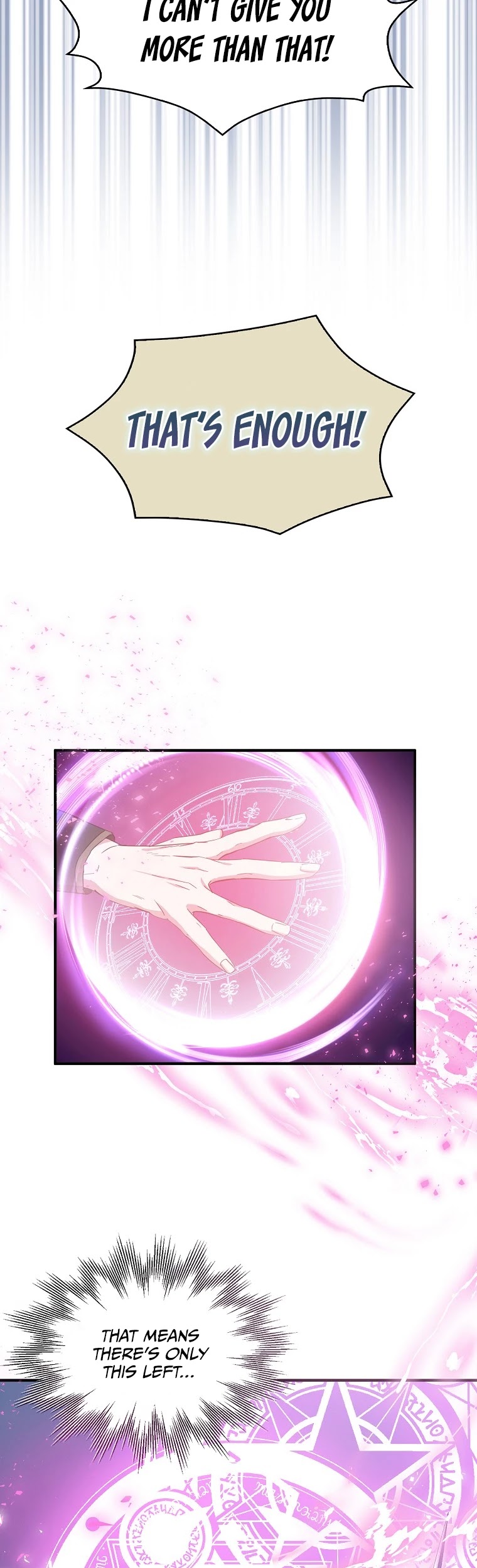 I Was Planning to Become a Loyal Sword Chapter 15 page 16 - Chapter 15
