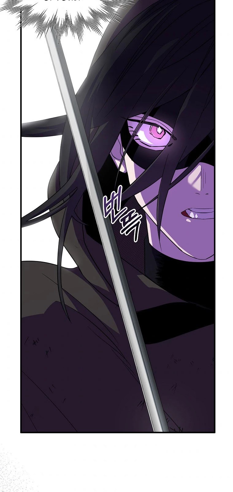 I Was Planning to Become a Loyal Sword Chapter 15 page 18 - Chapter 15