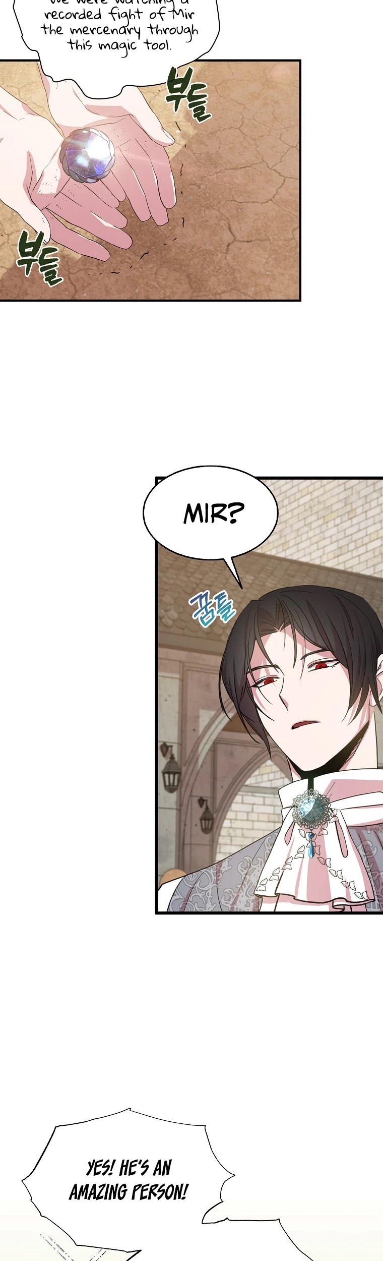 I Was Planning to Become a Loyal Sword Chapter 15 page 40 - Chapter 15
