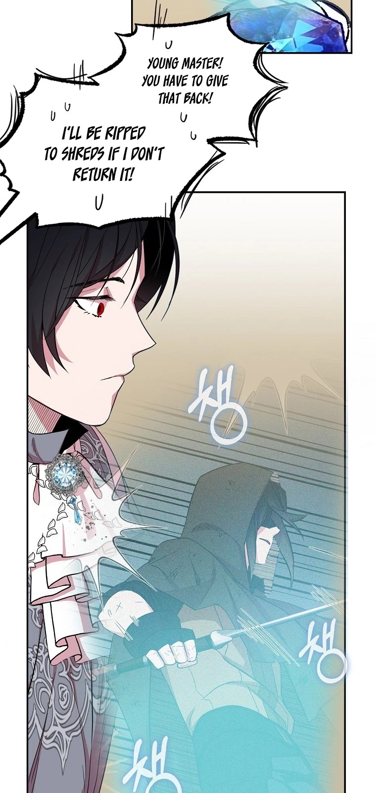 I Was Planning to Become a Loyal Sword Chapter 15 page 43 - Chapter 15