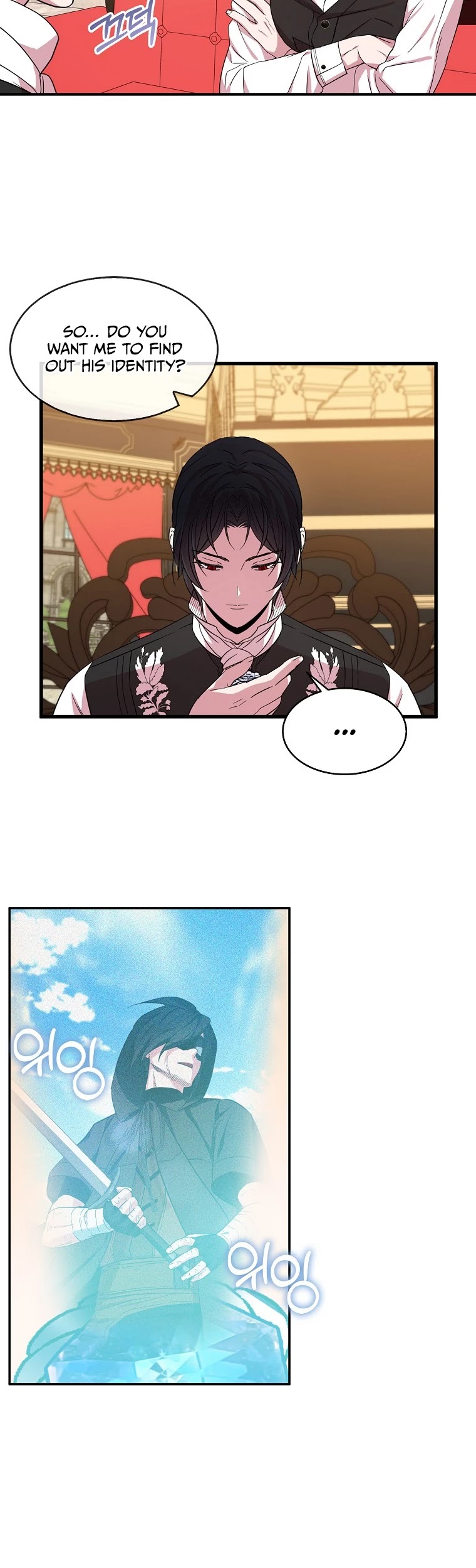 I Was Planning to Become a Loyal Sword Chapter 15 page 46 - Chapter 15