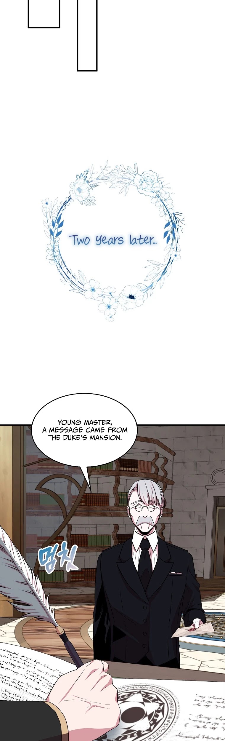 I Was Planning to Become a Loyal Sword Chapter 15 page 50 - Chapter 15