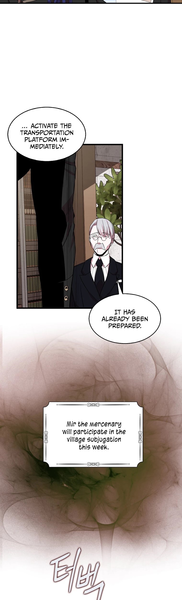 I Was Planning to Become a Loyal Sword Chapter 15 page 52 - Chapter 15