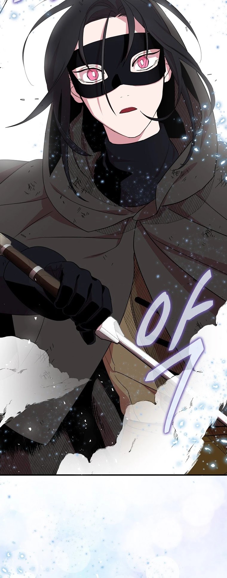 I Was Planning to Become a Loyal Sword Chapter 15 page 58 - Chapter 15