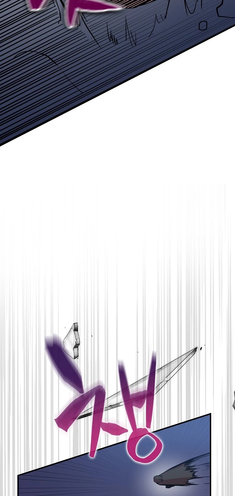 I Was Planning to Become a Loyal Sword Chapter 15 page 6 - Chapter 15