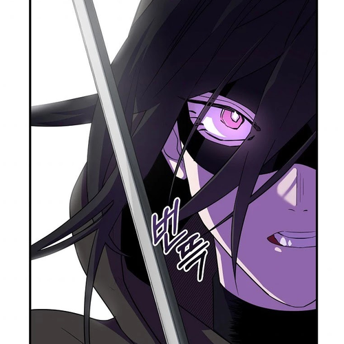 I Was Planning to Become a Loyal Sword Chapter 15 cover