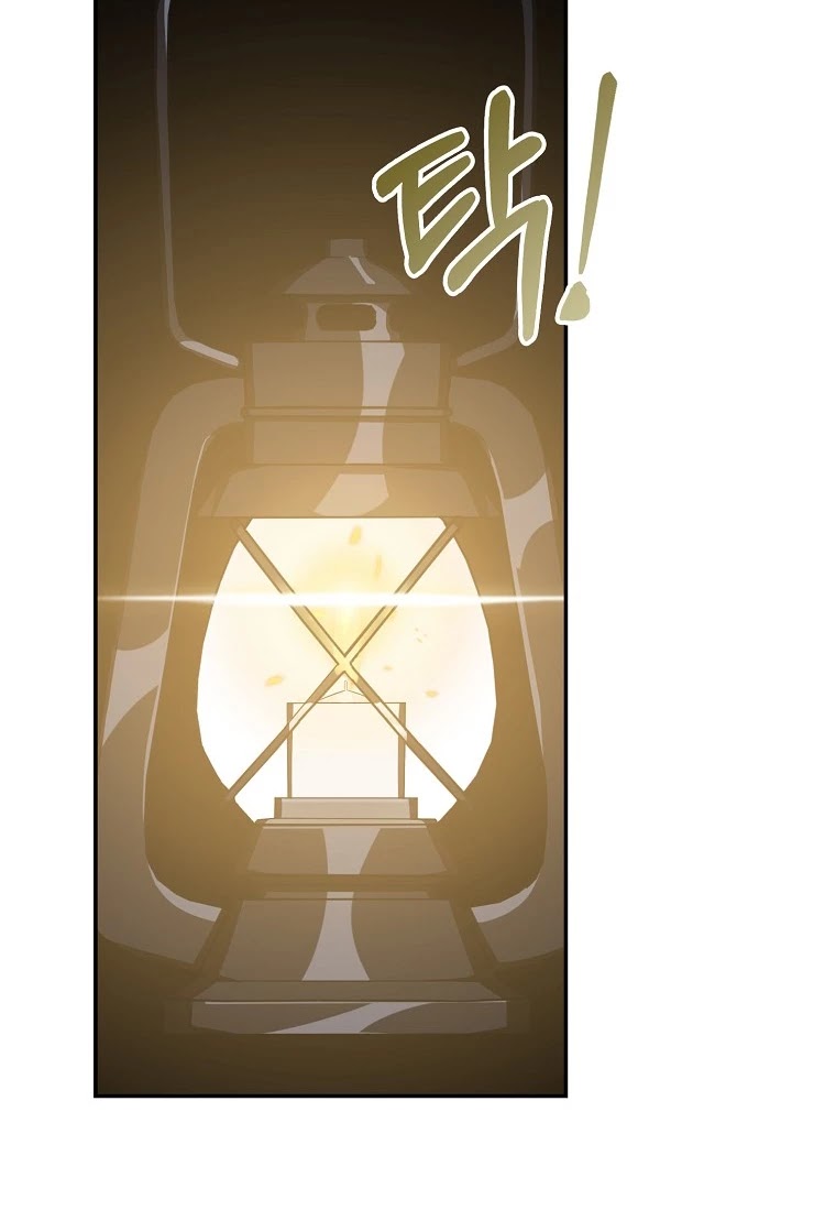 I Was Planning to Become a Loyal Sword Chapter 16 page 10 - Chapter 16