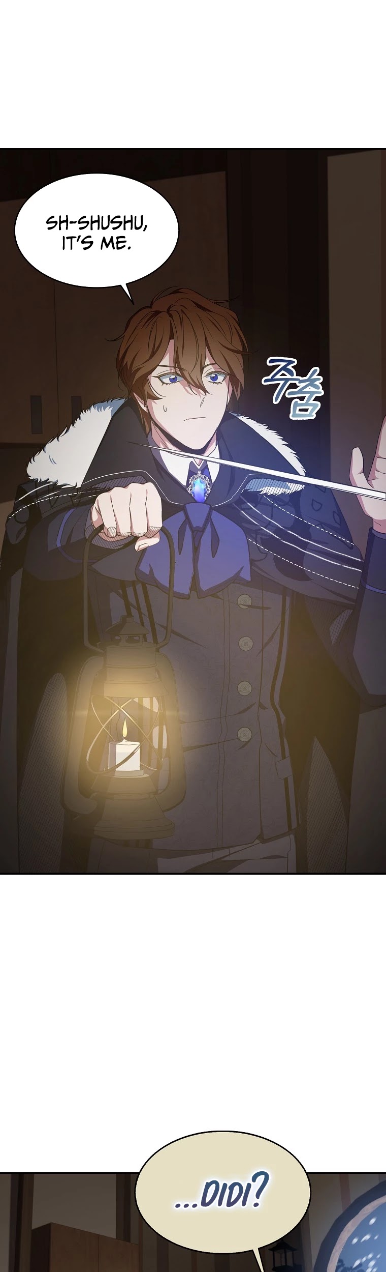 I Was Planning to Become a Loyal Sword Chapter 16 page 11 - Chapter 16