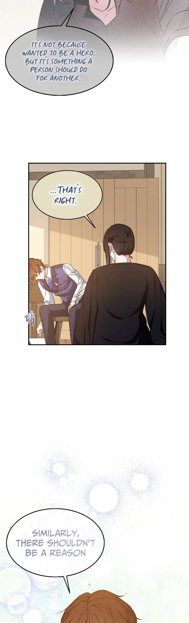 I Was Planning to Become a Loyal Sword Chapter 16 page 16 - Chapter 16