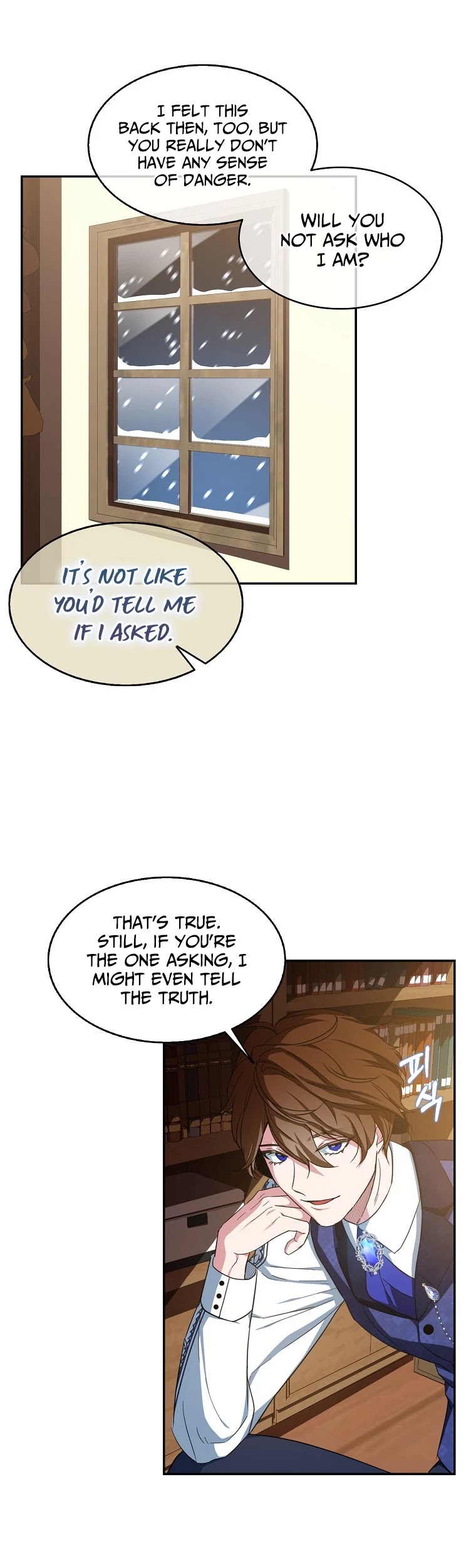 I Was Planning to Become a Loyal Sword Chapter 16 page 18 - Chapter 16