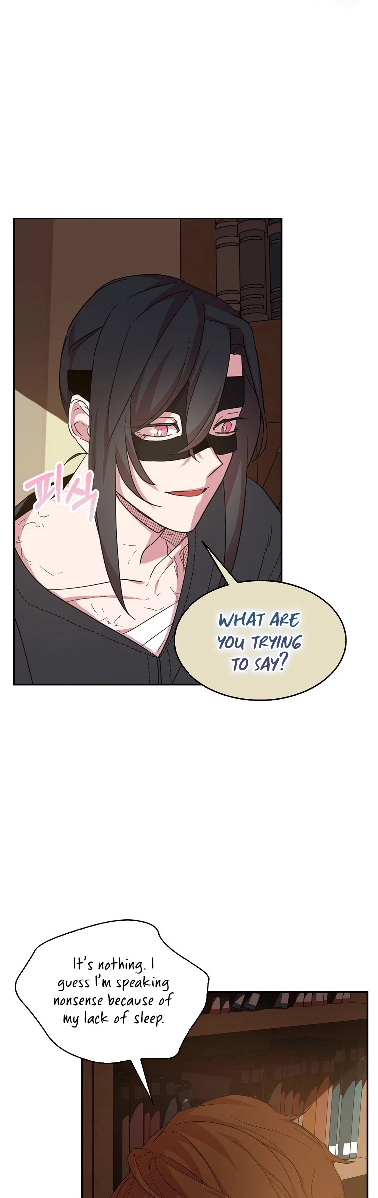 I Was Planning to Become a Loyal Sword Chapter 16 page 25 - Chapter 16