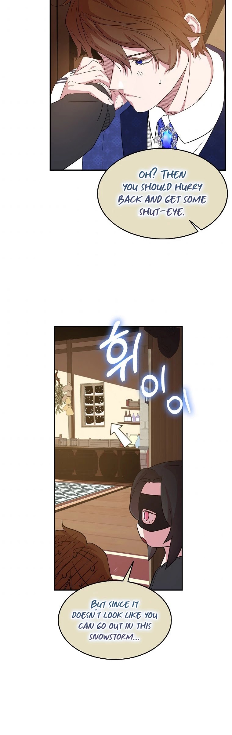 I Was Planning to Become a Loyal Sword Chapter 16 page 26 - Chapter 16