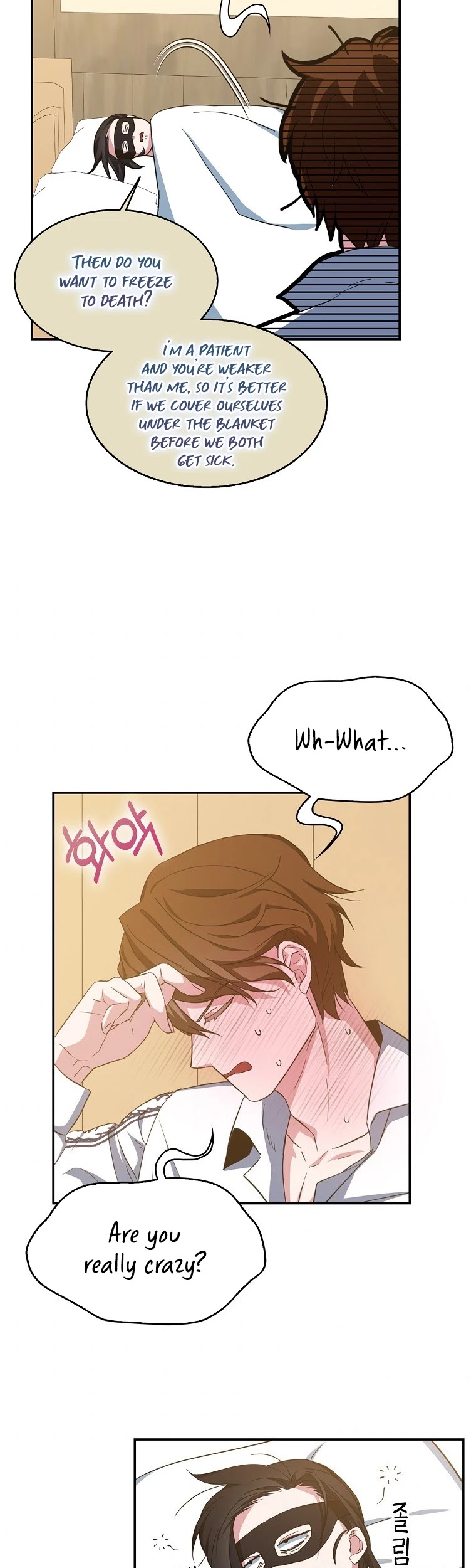 I Was Planning to Become a Loyal Sword Chapter 16 page 30 - Chapter 16